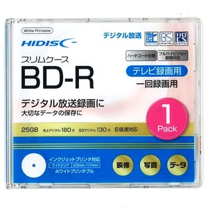 BD−R録画用　25GB　130RP