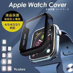 アップルウォッチ カバー Apple Watch 画面保護 カバー ケース フィルム