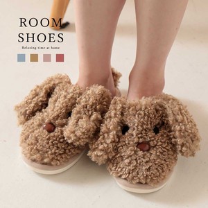 A/W Animal Dog Room Shoe Ladies