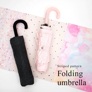 Umbrella Patterned All Over 62cm