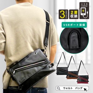 Walt Fur USB Attached Belt Shoulder Bag