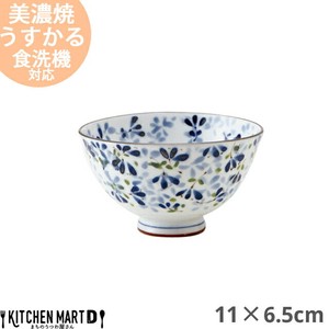うすかる 芽ばえ 11×6.5cm 葵型茶碗 美濃焼 日本製
