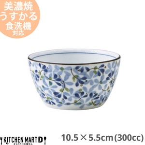 Mino ware Side Dish Bowl Small Pack 300cc 10.5 x 5.5cm Made in Japan