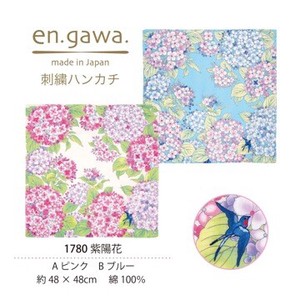 刺繍ハンカチ　en.gawa.　紫陽花