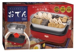 Hot Plate Attached Oden Cooking