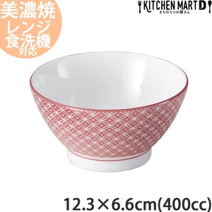紅七宝 12.3×6.6cm ご飯茶碗 約400cc 日本製 美濃焼 食器 光洋陶器