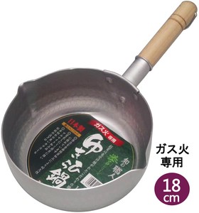 Yukihira Pot 18cm