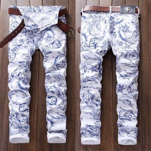 Full-Length Pants Floral Pattern