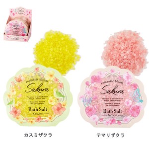 季節を彩る桜の香りの入浴料　ソルトタイプ【サクラCA】使い切りタイプ