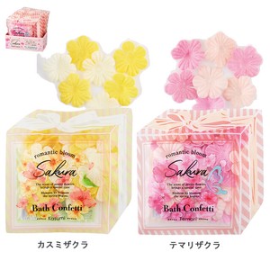 季節を彩る桜の香りのバスコンフェッティ（花びらの形の入浴料）【サクラCA】1回使い切りタイプ