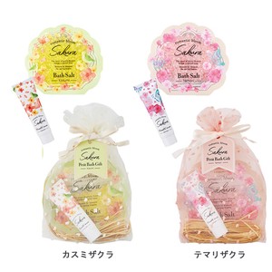 季節を彩る桜の香りのプチギフト（ハンドケア＆入浴料）【サクラCA】