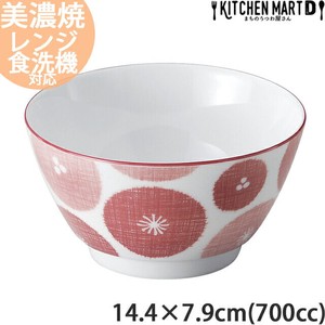紅花 14.4×7.9cm 丼 約700cc 日本製 美濃焼 食器  陶器 光洋陶器