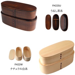 Compact Storage wooden Magewappa Bento Box Slim 2 type