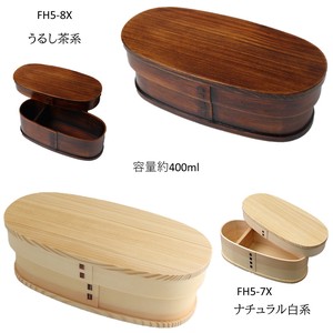 Slender Carry Slim Bento Box Natural 2 type