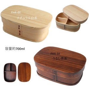 Wooden Endurance Magewappa Square Bento Box Natural 2 type