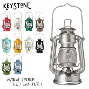 キーストーン【KEY STONE】WARM HEURE ウォームウール LED ランタン アウトドア　災害 地震 ランプ