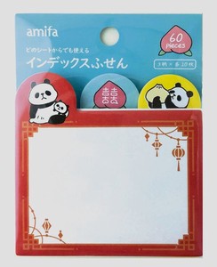 Sticky Notes Panda 12-pcs