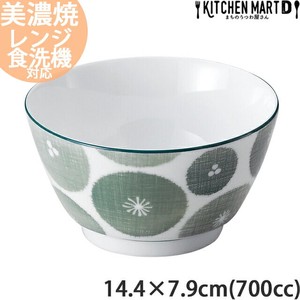翠花 14.4×7.9cm 丼 約700cc 日本製 美濃焼 陶器 光洋陶器