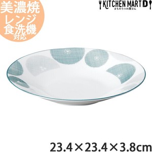 Mino ware Main Dish Bowl Pottery 23.4 x 3.8cm Made in Japan