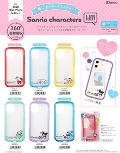 for iPhone 12 Smartphone Case Sanrio Character