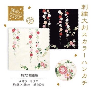Handkerchief Weeping-cherry Embroidered