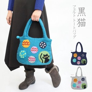 Handbag Black-cat Polka Dot