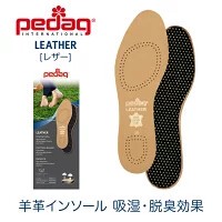 Insole Leather