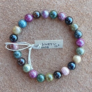 Gemstone Bracelet Opal/Tourmaline