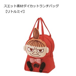 Doll/Anime Character Plushie/Doll Lunch Bag Skater Die-cut