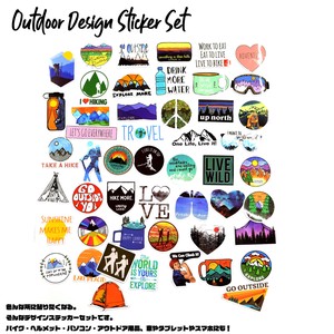 Sticker Sticker 50 Pcs Outdoor Good Design Variety Set