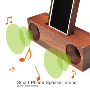 [LIFE] Wooden Speaker Wooden Speaker