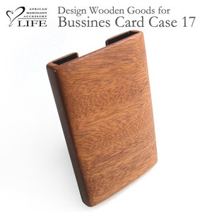 [LIFE] Wood & Leather Card Case 17 Business Card Holder