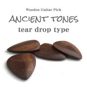 [LIFE] Wooden Pick [ ancient tones type tear drop ] ギターピック
