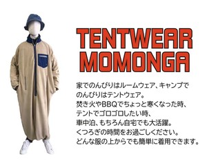寝袋の商品一覧 卸 仕入れサイト スーパーデリバリー 寝袋の商品一覧 卸 仕入れサイト スーパーデリバリー