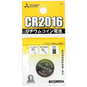 三菱リチウムコイン電池CR2016　G