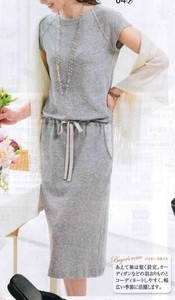 Made in Japan Tencel Cashmere Gauze Fleece Series One-piece Dress