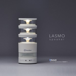 MoriMori LASMO Speaker ラスモスピーカー ホワイト色