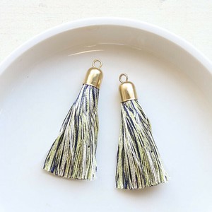 Tassel Tassel 10 3 5 mm Lemon Navy Off White 2 Pcs 8 2
