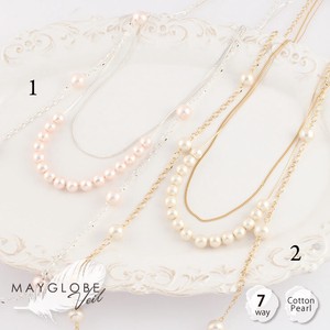 Necklace/Pendant Necklace Cotton M 7-way