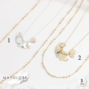 Necklace/Pendant Necklace 3-way