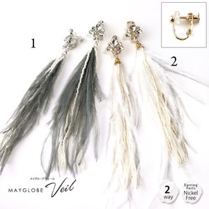Clip-On Earrings Bijoux Feather 2-way