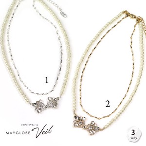Necklace/Pendant Necklace Bijoux M Simple 3-way