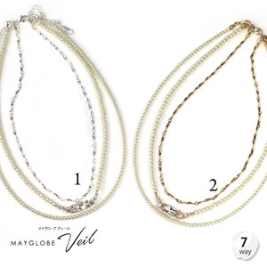 Necklace/Pendant Necklace Bijoux M 7-way