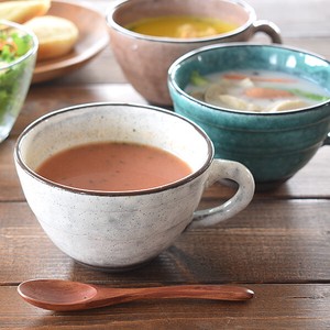 土物トルコブルー3色スープカップ【日本製 美濃焼 和食器】