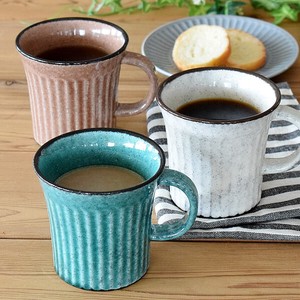 土物しのぎマグカップ【土物トルコブルー 日本製 美濃焼 和食器】