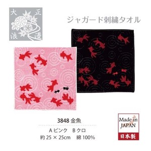 Towel Handkerchief Jacquard Taisho Roman