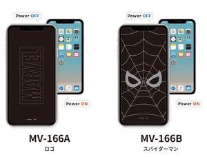 Screen Protector MARVEL