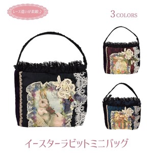 Handbag Star Rabbit Mini Bag