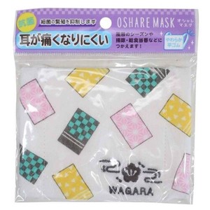 【雑貨】WAGARA 耳が痛くなりにくい抗菌シングルマスク 花札LOGO
