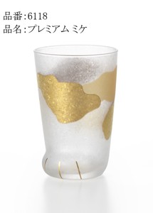 アデリア グラス コップ ガラス 300ml ココネコ プレミアム 日本製 専用化粧箱入